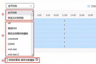 接替加图索！马赛官方：70岁老帅加塞特出任一线队主帅